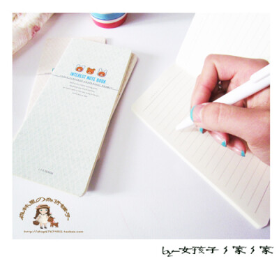 便签本http://shop67674911.taobao.com