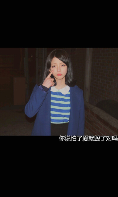 丶那抹疼抹不去