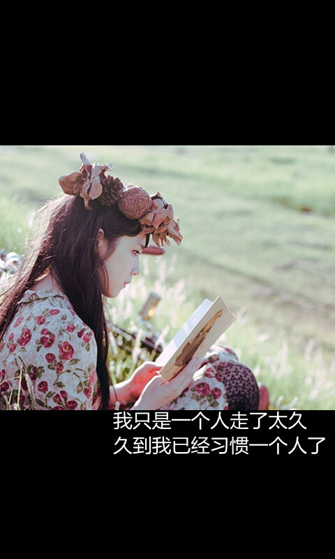 丶那抹疼抹不去