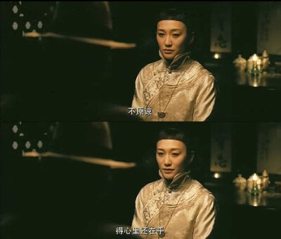 不要再请求原谅，除非我不爱你了。