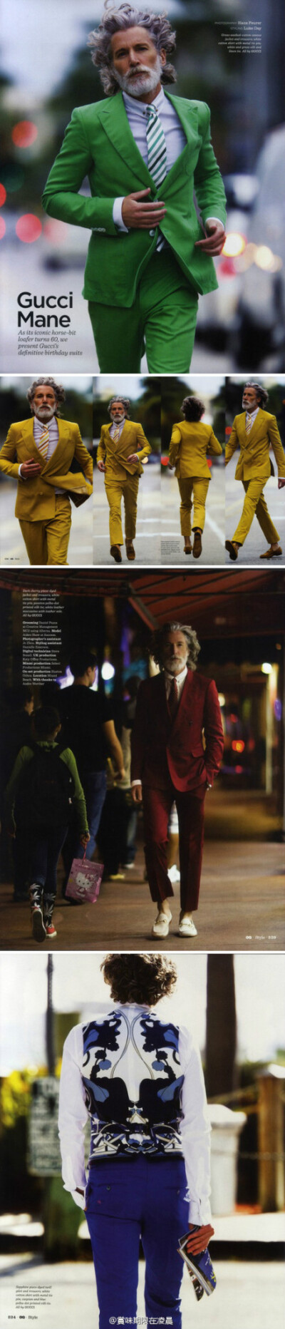 Aiden Shaw for GQ Style UK