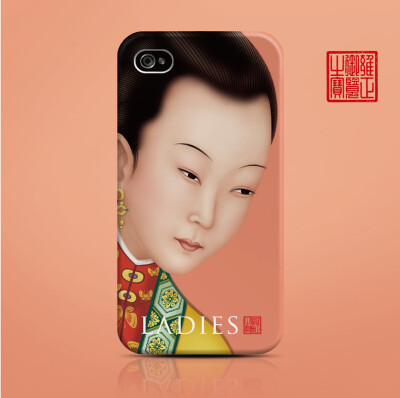 相思苦，苦相思