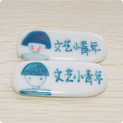 http://item.taobao.com/item.htm?spm=686.1000925.1000774.41.jumQrF&id=23758276548