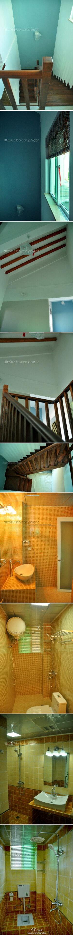 我家系列——楼梯+卫生 间 http://weibo.com/pangbn