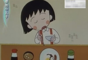 吃货标准：当完全吃撑的时候，普通青年会一脸空虚地埋怨“撑死我了”，吃货则一脸轻松“我歇会儿”~