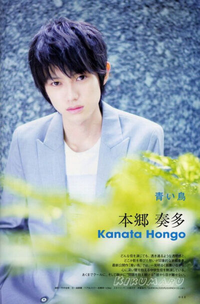 本乡奏多~Kanata Hongô~好干净啊~~~