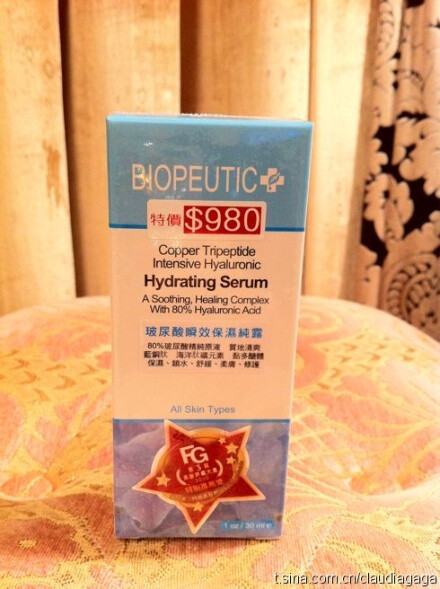 [X]Biopeutic-Copper Tripeptide Intensive Hyaluronic 葆療美-80%玻尿酸原液 介紹好用又便宜的醫美品牌 葆療美~玻尿酸保濕純露哈哈別說我都沒介紹平價保養品喔我已經用掉3罐了 因為最特別的是~他們家的是80%玻尿酸原液喔