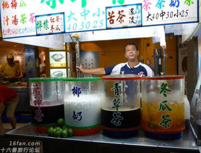 台湾夜市美食