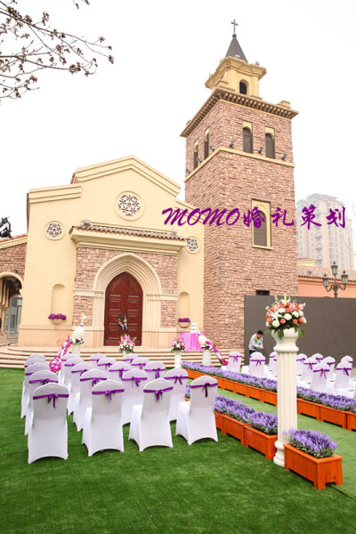 MOMO婚礼，高端婚礼，郑州婚礼策划，郑州婚庆公司，郑州婚庆公司排名