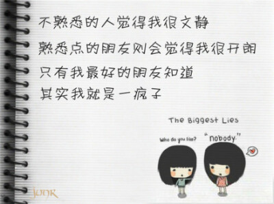 布啦啦啦～～～