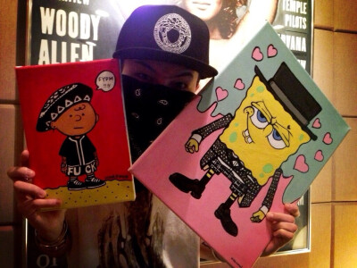 Gdragon LINE updates