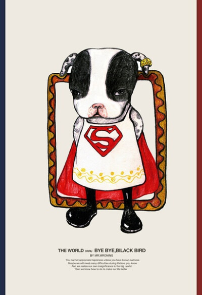 Superdog