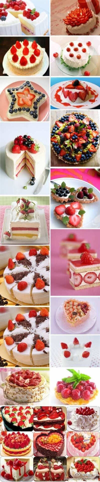 当草莓遇上蛋糕，当草莓遇上冰淇凌，当草莓遇上巧克力............所有热恋时的甜蜜和惊喜，都在唇齿间流离。