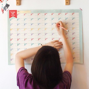 年最新韩国文具日历工作学习计划表本奋斗天日程表