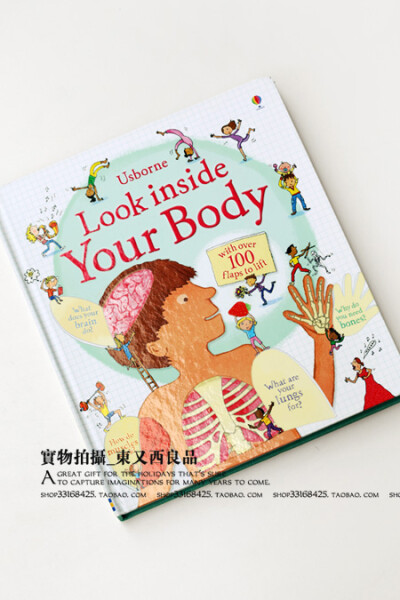 英国Usborne百科英文原版翻翻书大开本地板书yourbody人体