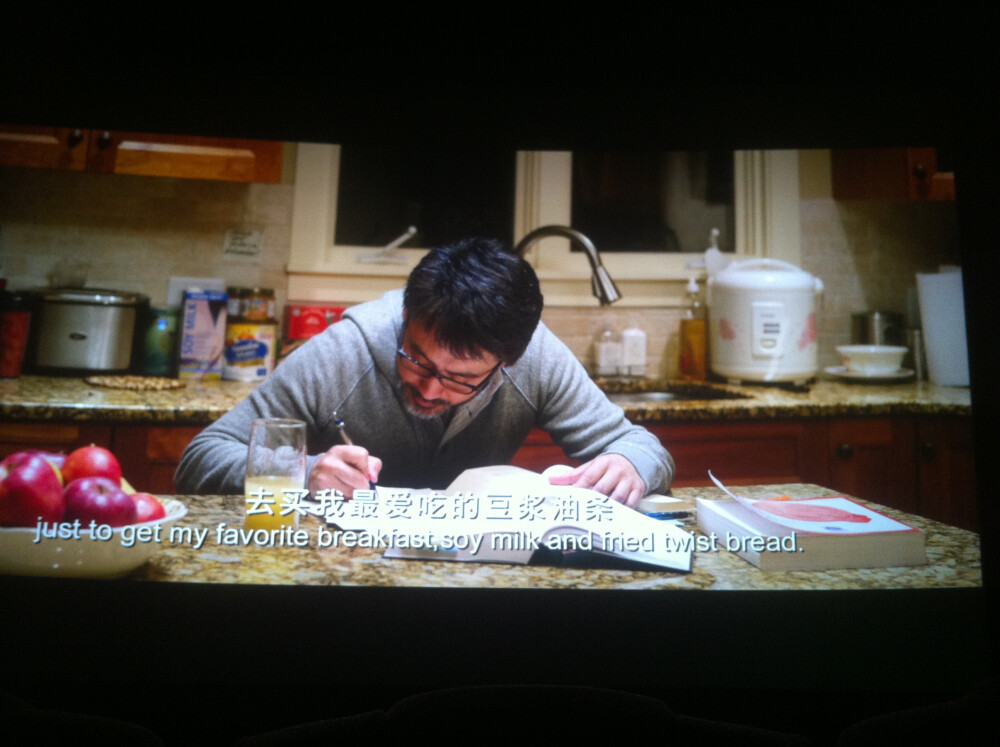 北京遇上西雅图