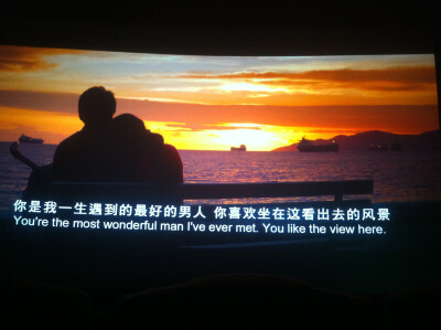 北京遇上西雅图