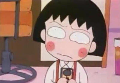 极其不行～～～