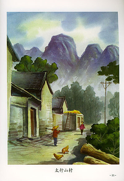 Phang Chew的水彩画