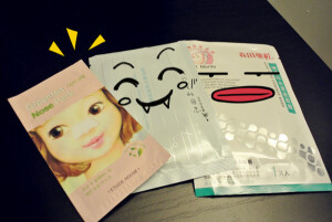 NO.8 NO.9 NO.10介绍了这么多水洗面膜，也不能忽视片剂面膜的作用。理论上来说，贴片面膜能够更好的改善皮肤微循环，促进成分吸收，效果应优于水洗面膜。可是作为一个懒姑娘，我实在不喜欢贴面膜时不能吃东西不能喝水不能讲话的严格要求，所以也只能求其次了。  强烈推荐的是【我的美丽日志】各款面膜，真的很好用呀，有木有！！虽然种类繁多，难以抉择，但是随便买一款都没有失望过。暑假在西藏游玩，用掉了整整两盒，也是一点都木有晒黑，反而皮肤状况得到改善！  至于森田药妆那那款祛痘补水面膜，虽然效果也不错，可是面膜真的设计的好囧！！就是那种眼睛和嘴巴孔略小，贴在脸上超强违和感的设计！！每次使用前都要把眼睛