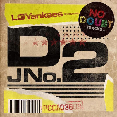 【Album】LGYankees presents DJ No.2 - 音と言葉の作り人 [13.03.20発売]