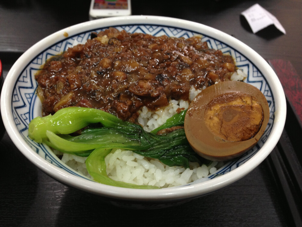 台湾卤肉饭！