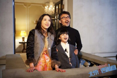 北京遇上西雅图。