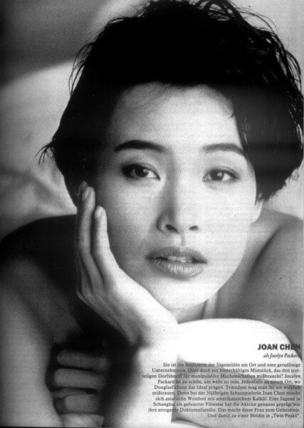 陈冲 Joan Chen