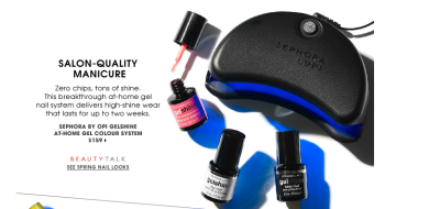 nail gel OPI