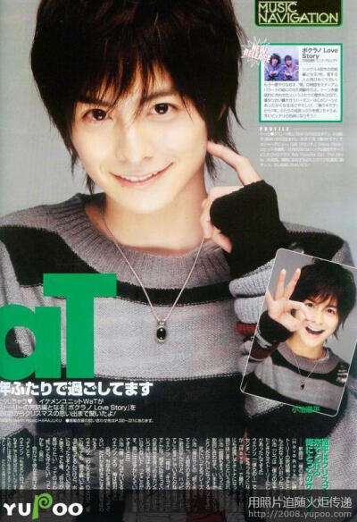 小池彻平```日系偶像艺人``歌手`演员```2001年``小池彻平就读于大阪府立长野高等学校``“JUNON SUPER BOY”`````经过读者人气投票选出参加最终选拔的11位进入决赛````决赛当日在才能表演中自弹自唱而技压全场```成为…