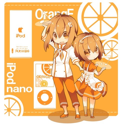 nano orange