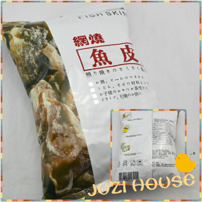 台湾蔡大姐FISH SKIN网烧鱼皮【香辣味】【番茄味】 淘宝链接：http://item.taobao.com/item.htm?spm=a1z10.3.w1229239251.65.xnPcp7&id=24208184264