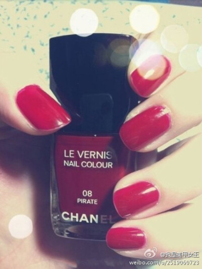 chanel pirate 迷醉的红宝石色。