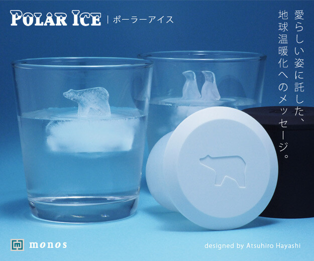 冰上漂浮的北极熊和企鹅……极地冰格：Polar Ice