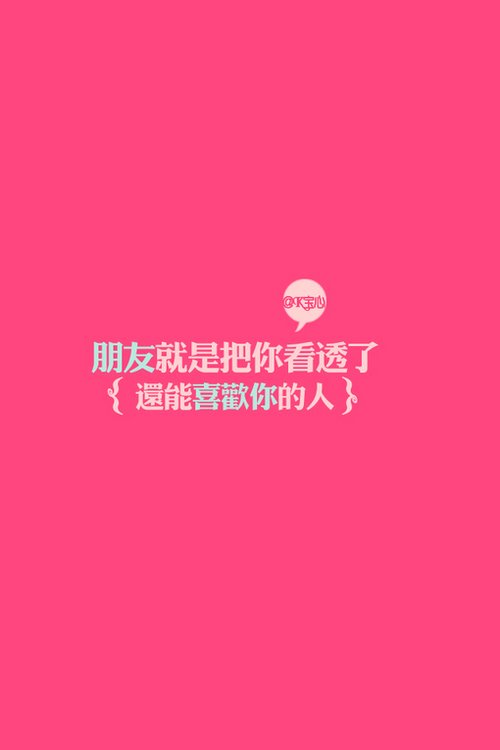 总有一个人，敌得过千军万马，四海潮生