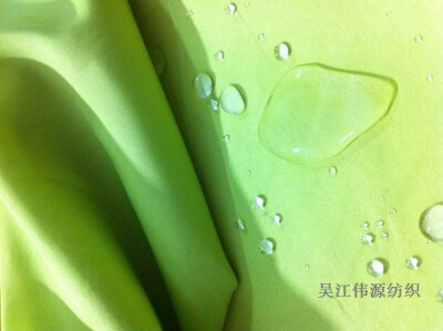 出售精品防水布料/服装面料尾单雨伞布 遮雨布 车罩布 行李打包布