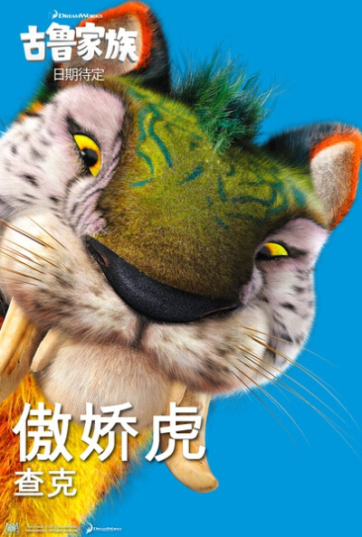 这颜色，太适合做扎扎了