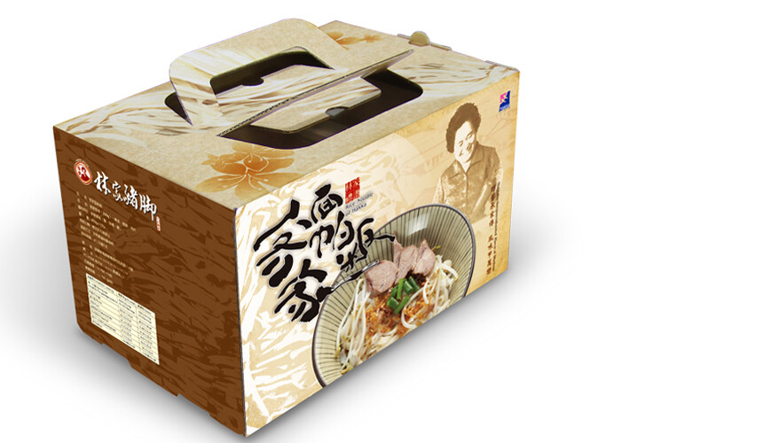 林家豬腳-客家六堆三寶系列／参食好味道、食在滿足、客家面帕粄禮盒4