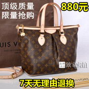 香港代购 专柜正品 LV Palermo 肩包 大号手袋M40145 M40146 女包