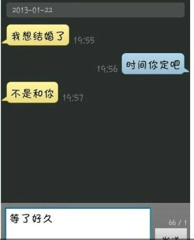 又一个悲伤的故事