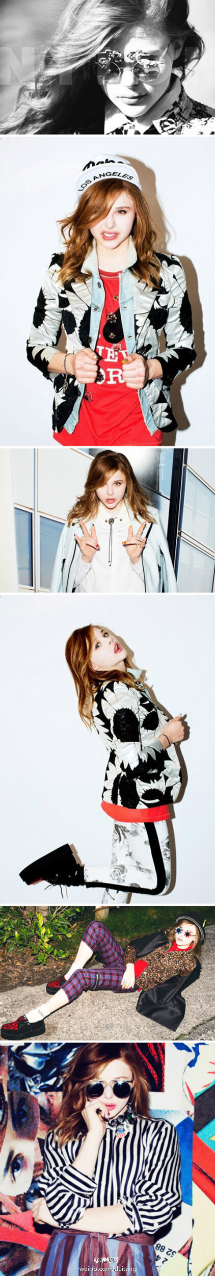 chloe Moretz FT Nylon