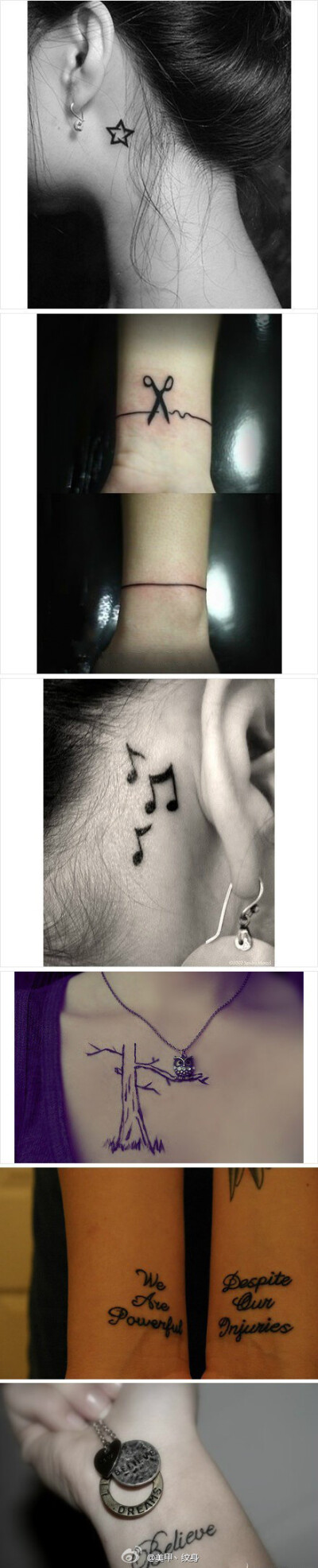 唯美纹身，美得让你心为所动！