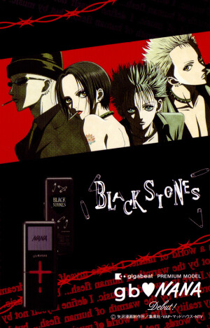 NANA*BLACK STONES