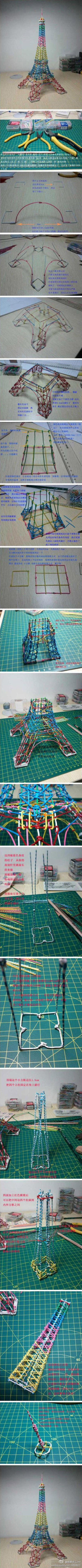 一步步教你用回形针做的埃菲尔铁塔