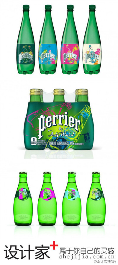 #设计家汇创意#法国矿泉水品牌Perrier 向Andy Warhol 致敬，将波普艺术精神发挥在今年春夏！