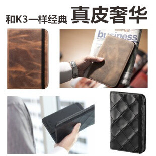 OCTOVO Kindle 3 K3 复古真皮套保护套书套侧翻套牛仔套原装正品