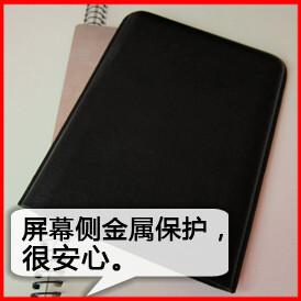 Cafitz Kindle5、Paperwhite 金属保护屏幕 保护套 休眠皮套