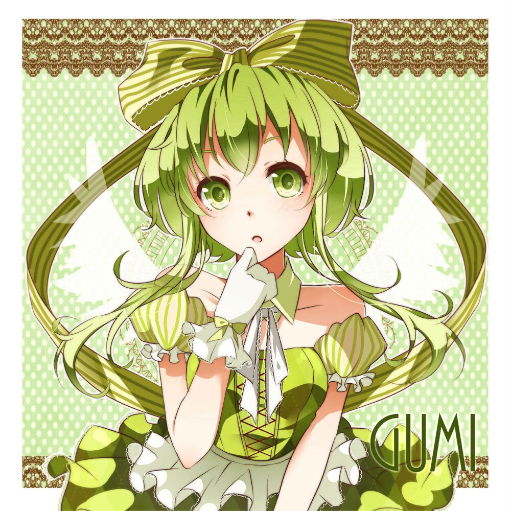 V家 gumi 天然呆哦