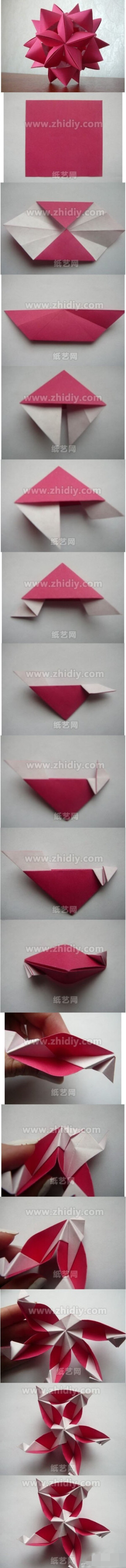 漂亮的纸球花手工折纸教程