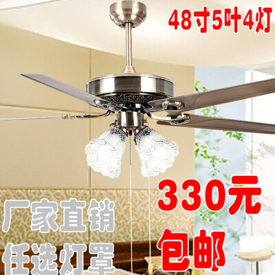 五一优惠活动 新上架吸顶灯满3件宝贝减10元！全场满350立减10元！风扇灯满680元立减20元！为迎活动本店大部分商品以打折或者包邮大促销！过后按原价出售请不要错过！（厂家直销所有灯饰保质3年！风扇灯电机保质10年…